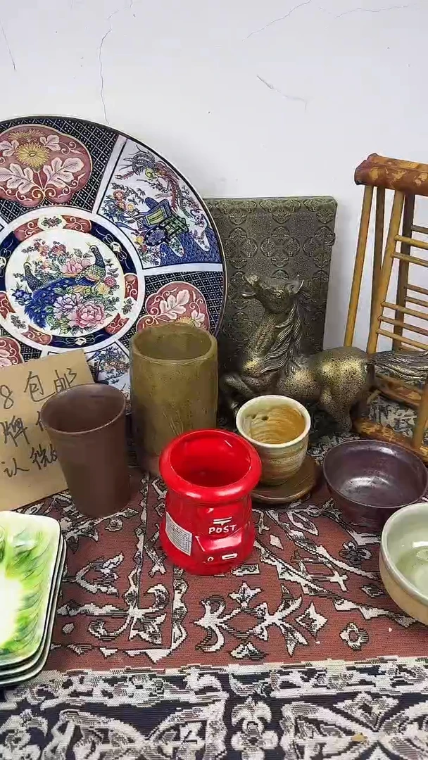 瓷片仅展示，请勿下单！！！