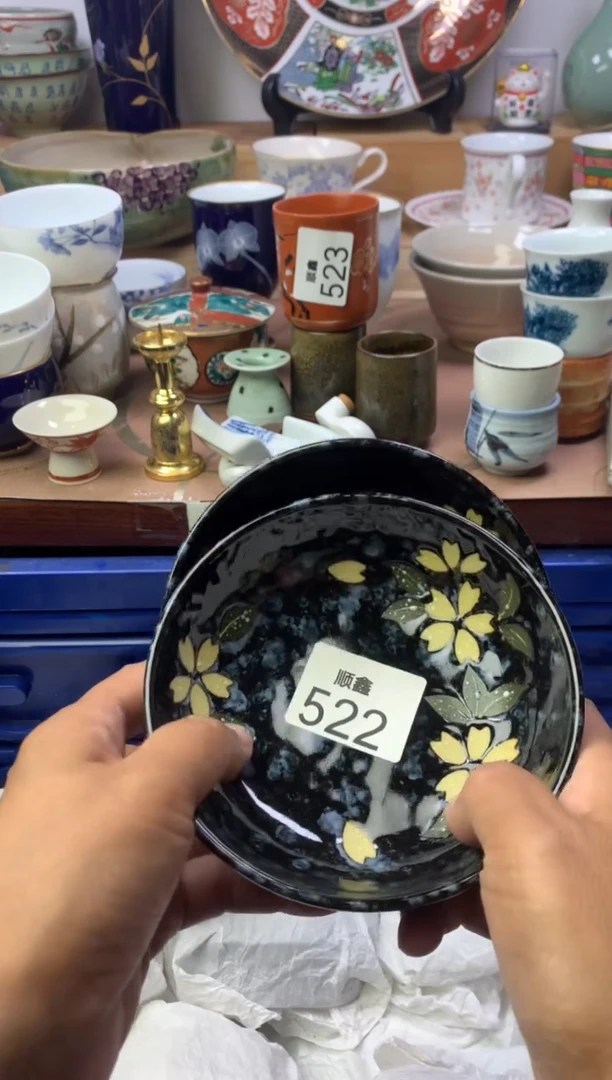 港****！顺鑫工艺品店闪购