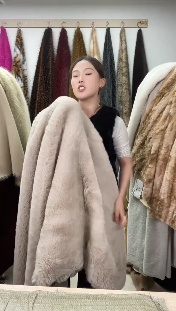 狐狸毛C48尺寸1.9*1