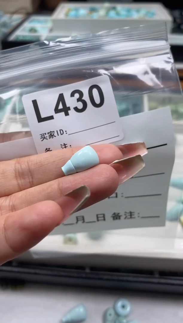 未镶嵌玛瑙/玉髓珠宝奇石.