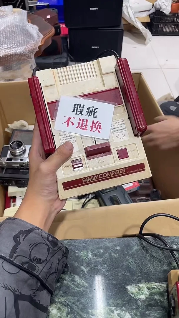 自**强中古二手不退不换512