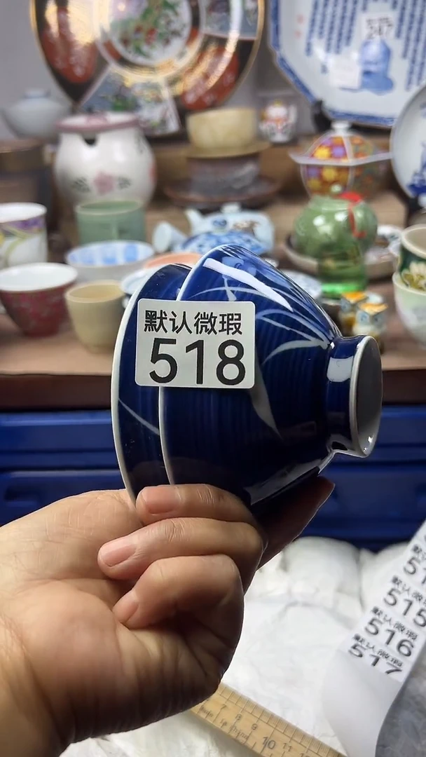 陶瓷指**山顺鑫工艺品店闪购