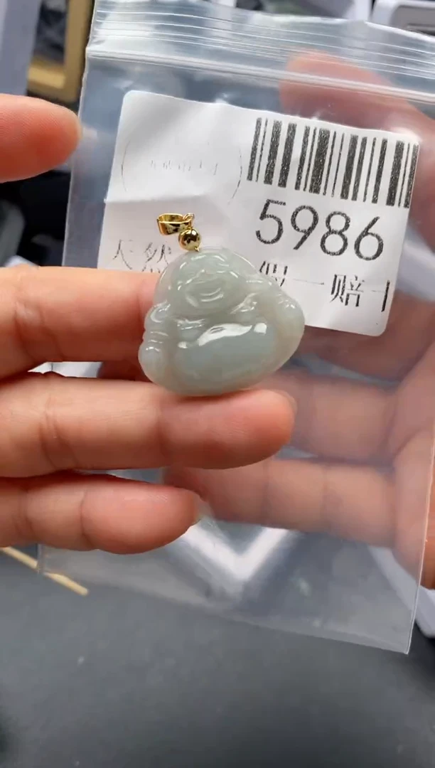 翡翠未镶嵌吊坠(不含链)5986