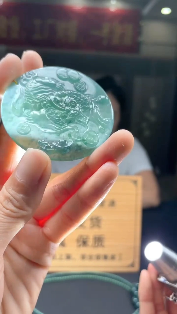 未镶嵌定制翡翠********112