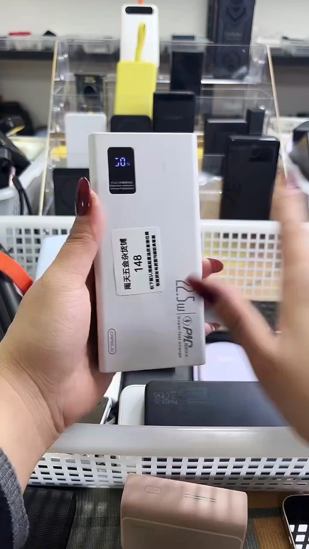 踏****5精美数码配件数据线 一号链接直播为准