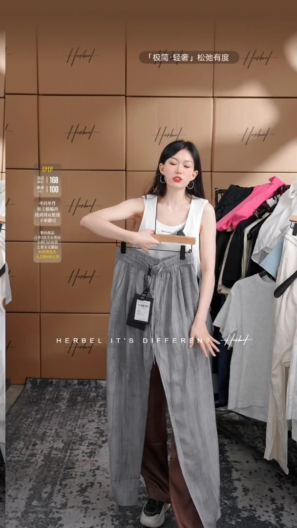 D2025夏季男士上衣裤子216   M