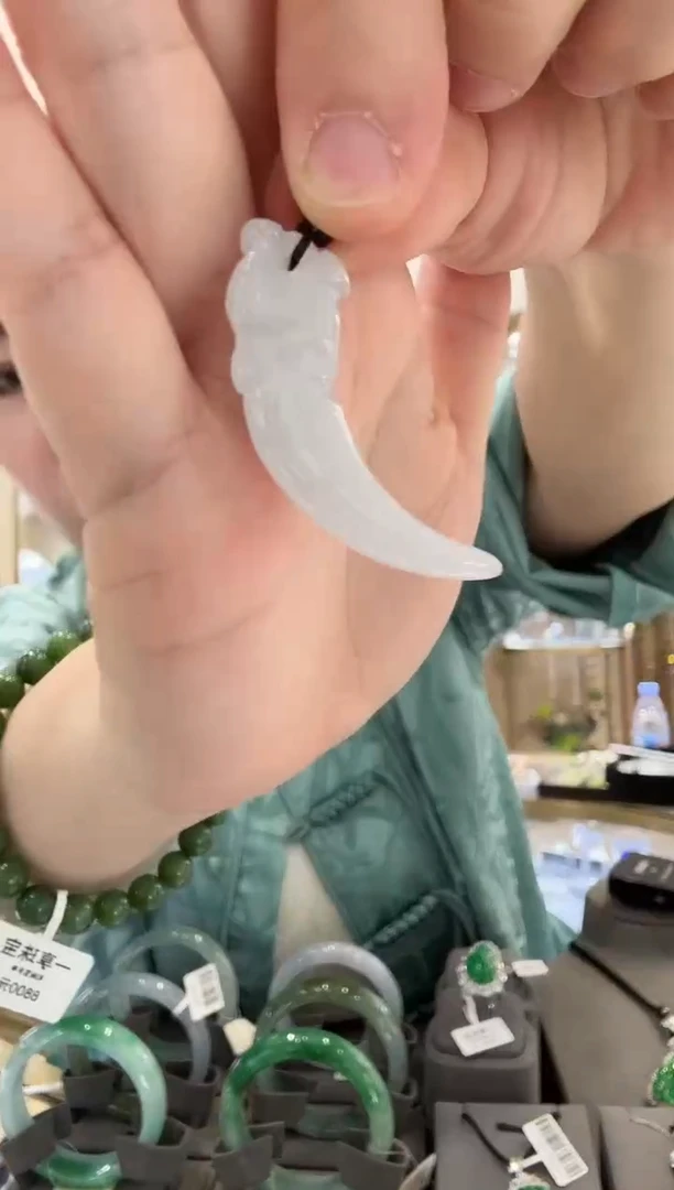 颈饰未镶嵌翡翠87