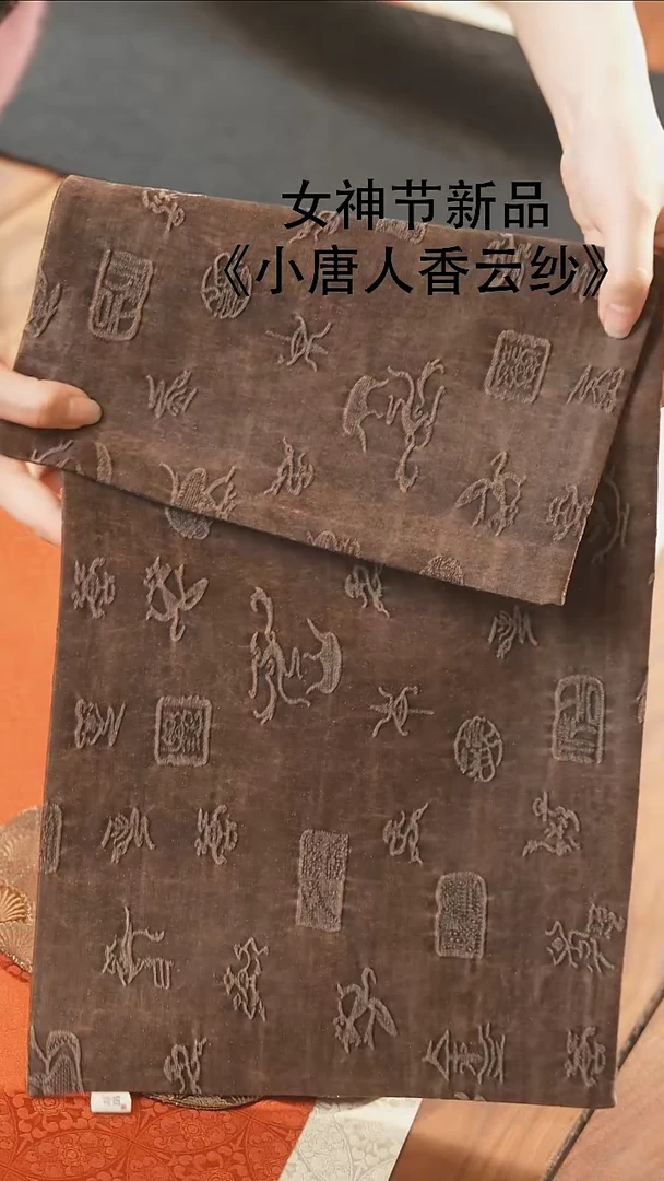 【闪购商品】25-53干泡············