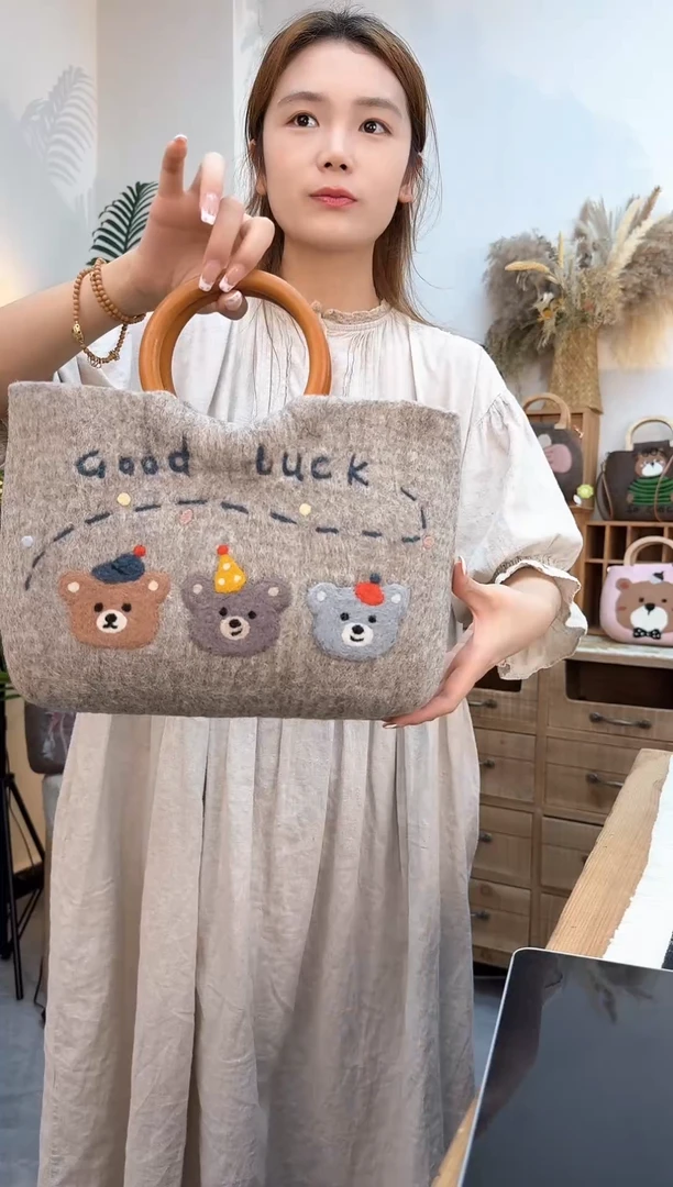 羊毛非遗纯手工 羊毛毡包包