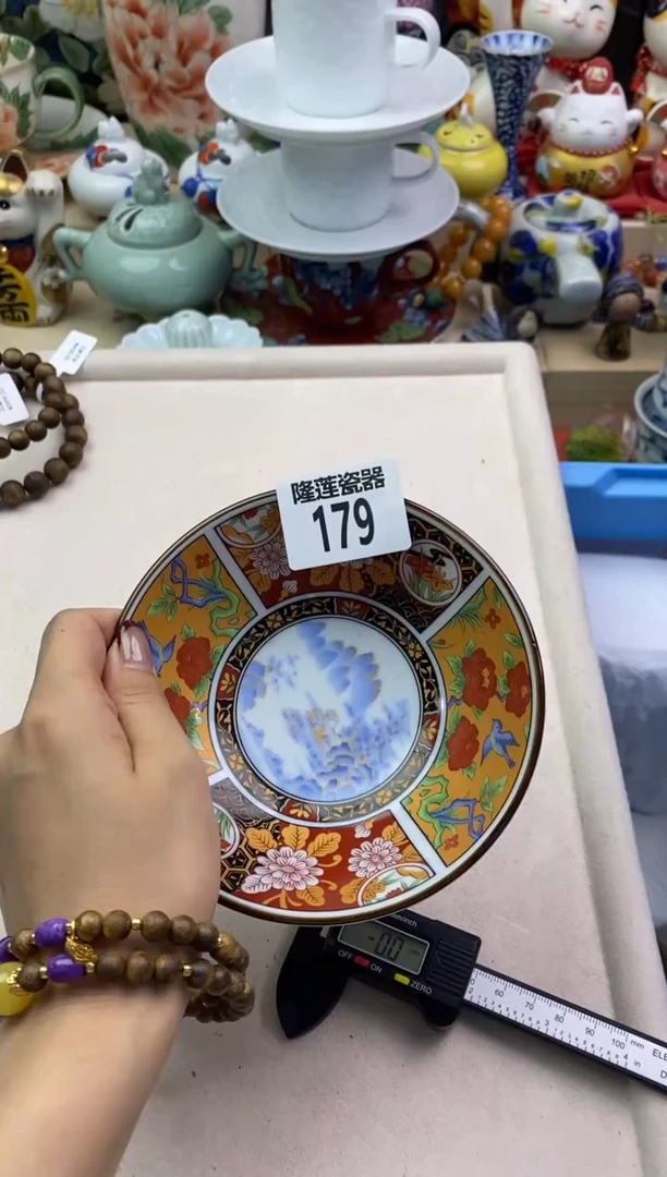 瓷片隆莲瓷器欢迎大家
