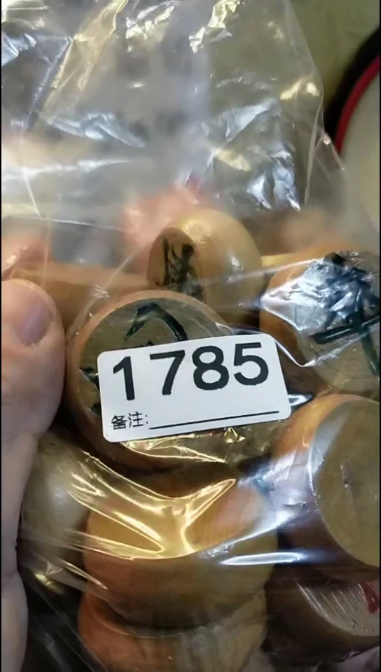 鱼**门纪年坊杂项甄选专属链接
