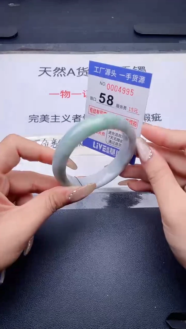 未镶嵌手镯翡翠翡翠手镯未镶嵌