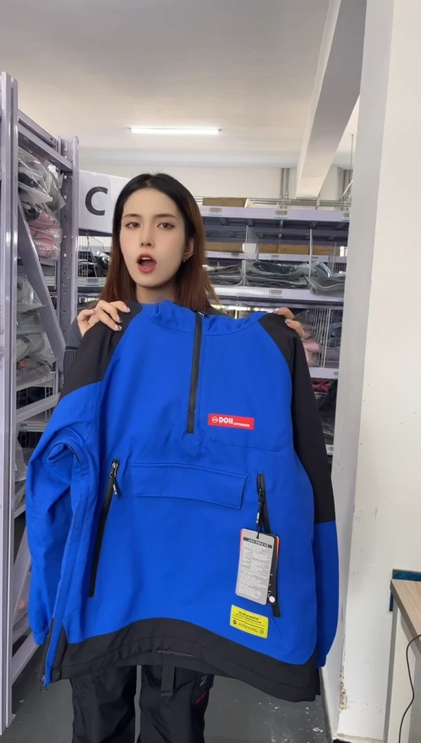 聚酯纤维雪服 ndj-01 深宝蓝 xl码