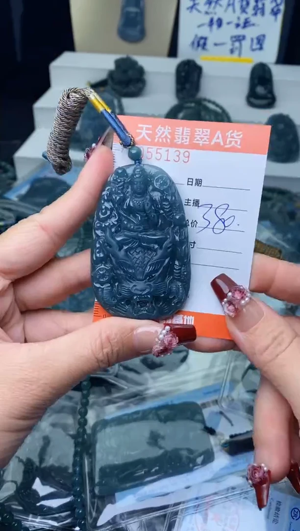 【闪购商品】翡翠颈饰未镶嵌············