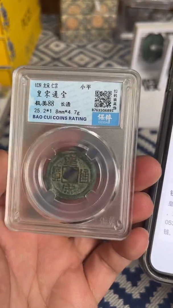 【博古斋鉴赏】一物一编号多样性发货复古工艺品摆件