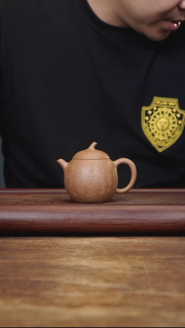 茶壶紫砂150ml 抟泥青年作品 摹古茄瓜 老段泥