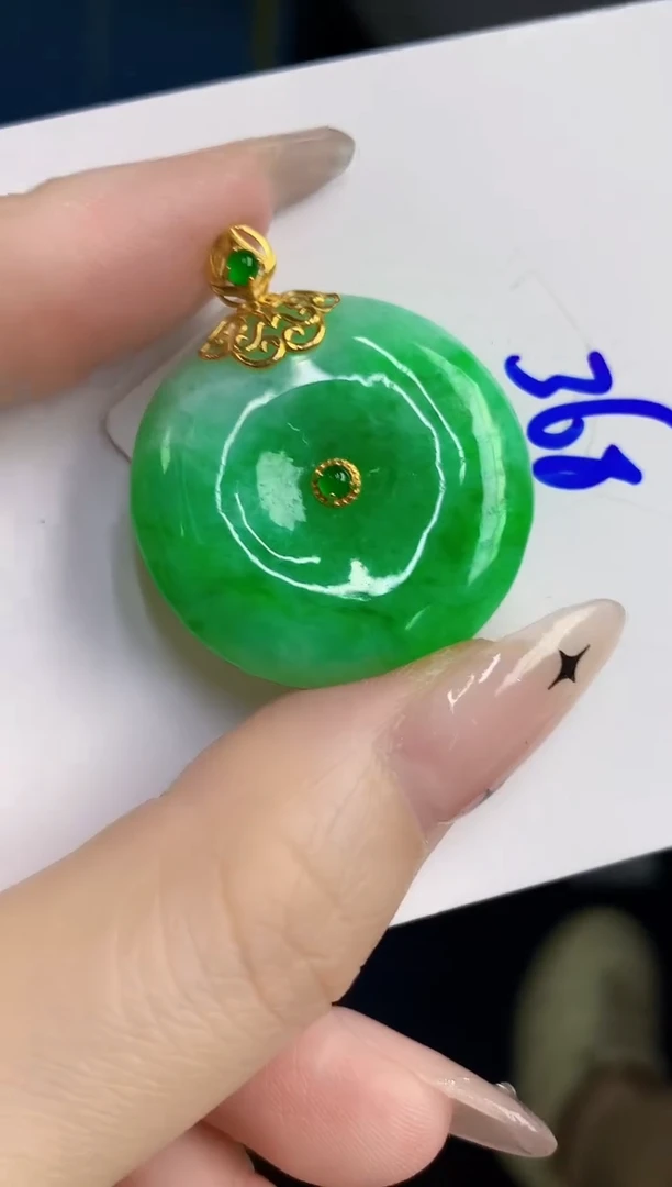 颈饰18K金镶嵌翡翠缅甸天然翡翠A货