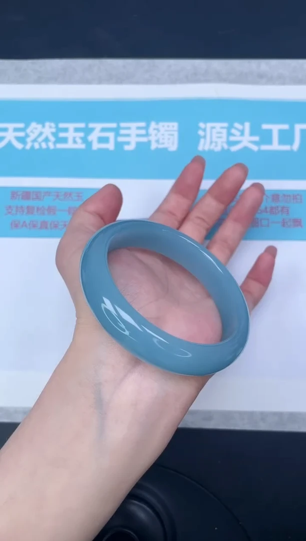 未镶嵌手镯石英质玉m142/5859