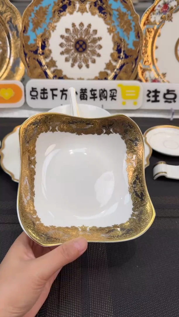瓷片6英寸沙拉碗 福利款 2个