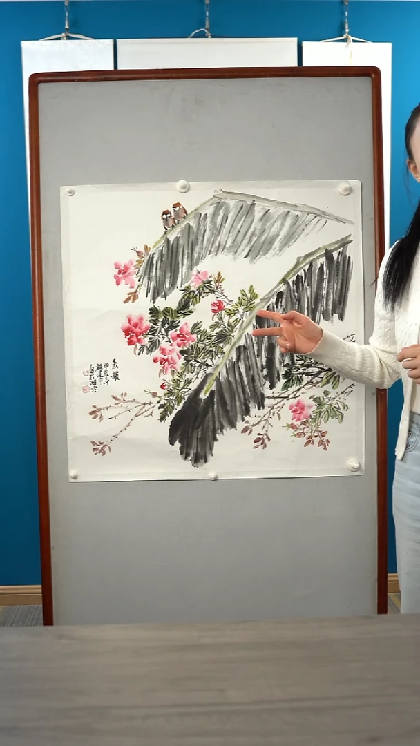 书法施jz 国画 花鸟纸芯