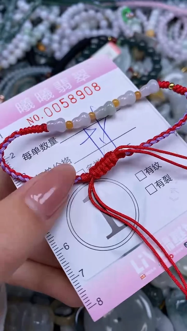 颈饰未镶嵌翡翠闪购0058908