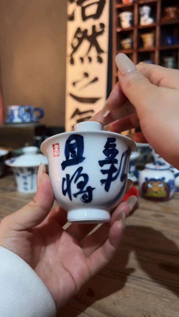 【闪购商品】观云听雨原创手绘茶具