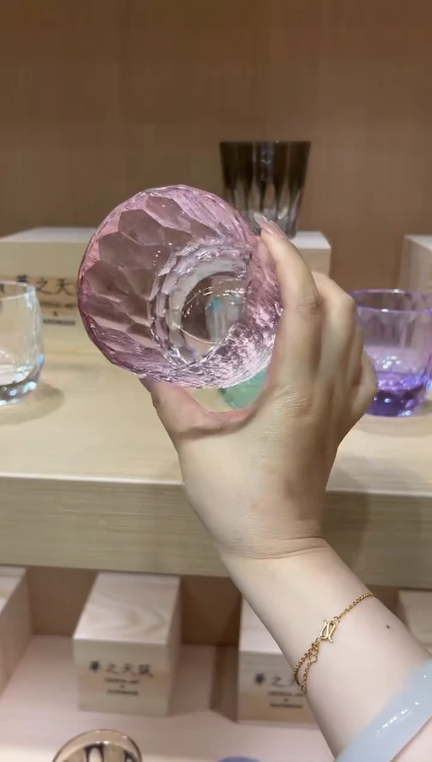 直播间单只  粉色钻杯