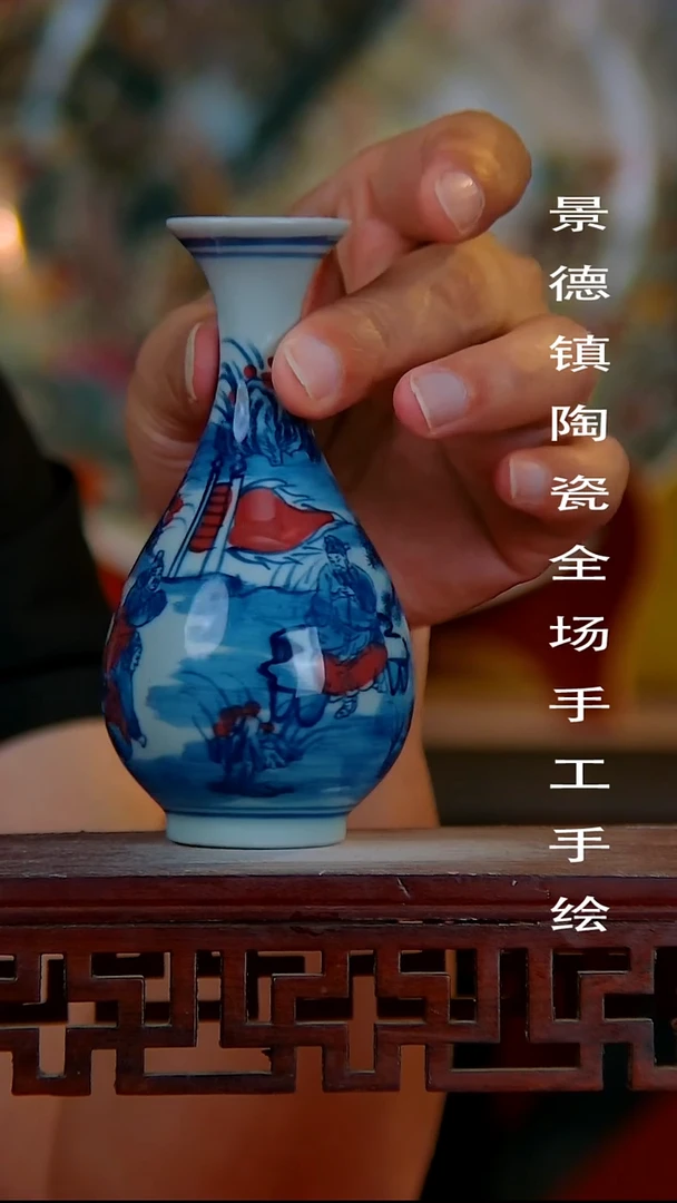 摆件景德镇陶瓷 全场手工手绘