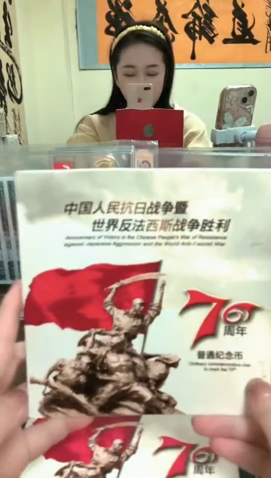 其他普通金属指定链接抗币册.1-FA-9001