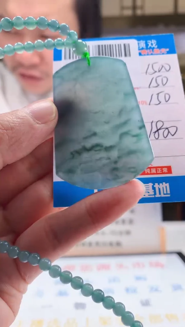 未镶嵌定制翡翠天然翡翠A货拍一发一