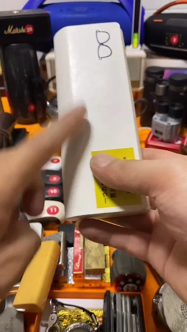闪购商品 如图所示