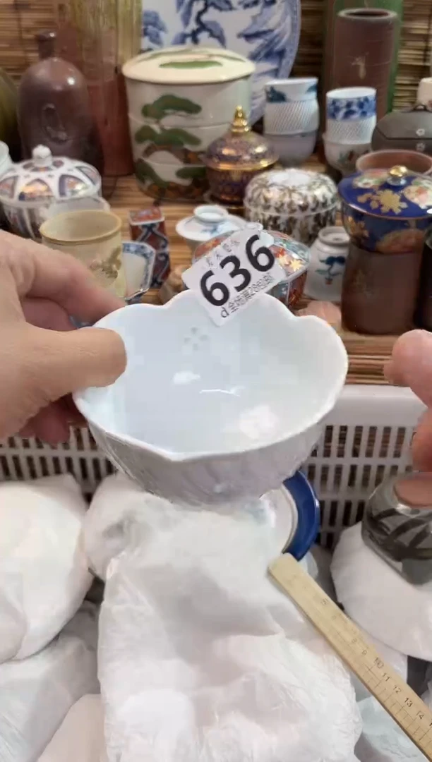欢***龙全场满28包邮，陶瓷茶具瓷器