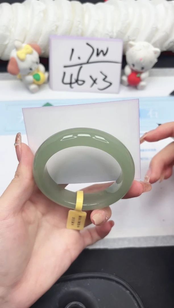 未镶嵌手镯石英质玉120-58