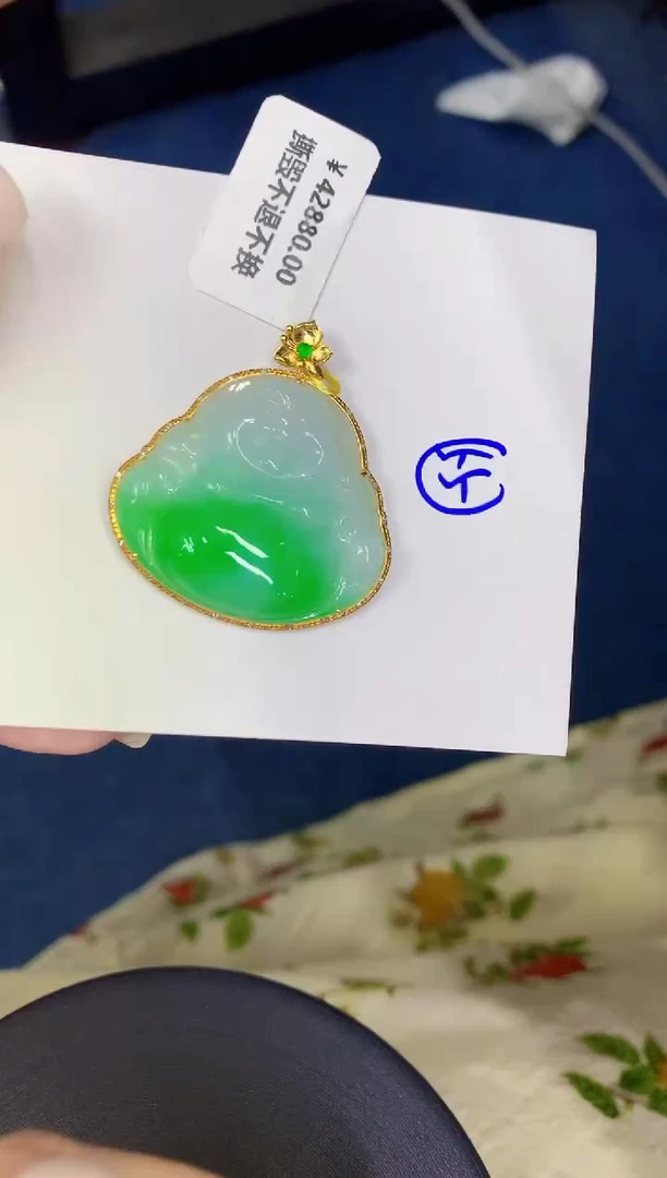 颈饰18K金镶嵌翡翠缅甸天然翡翠A货
