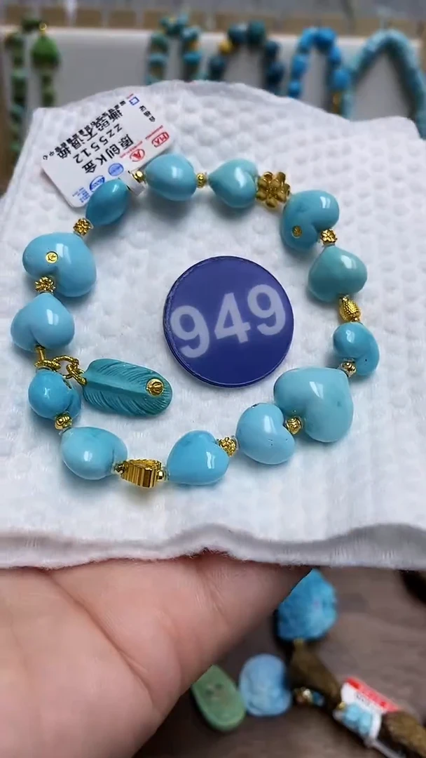 【闪购商品】绿松石手串18K金镶嵌949