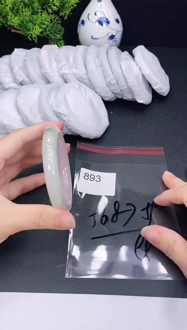 未镶嵌手镯翡翠893