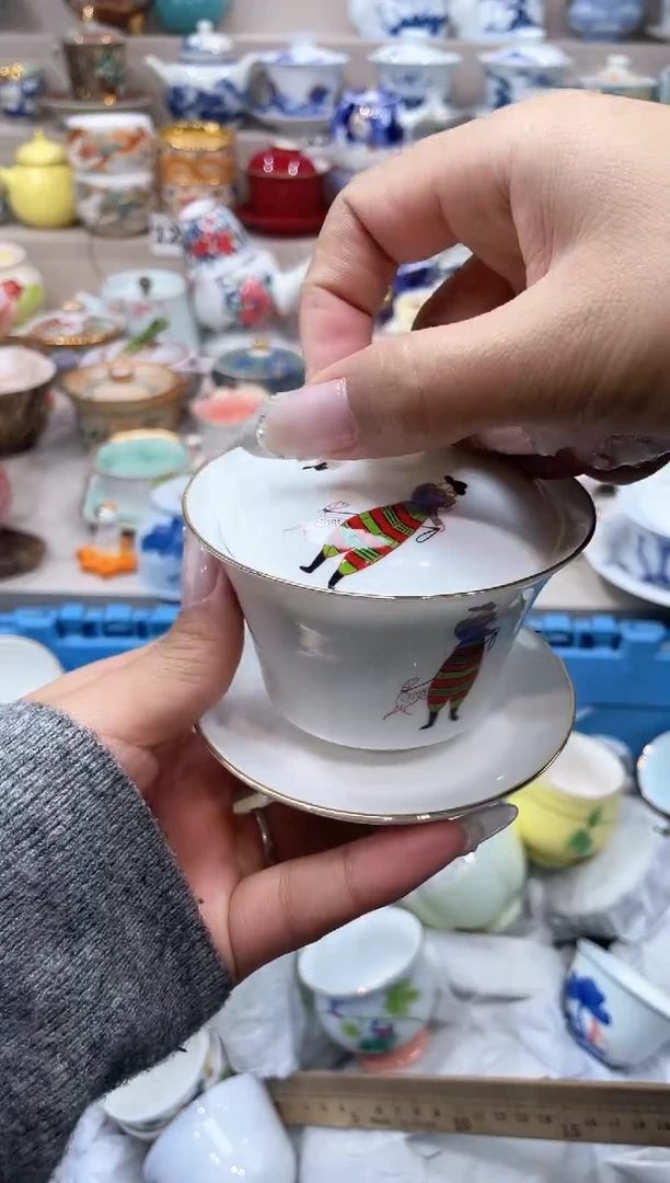 【闪购商品】云陶集市祝大家2025愿你所愿皆所得