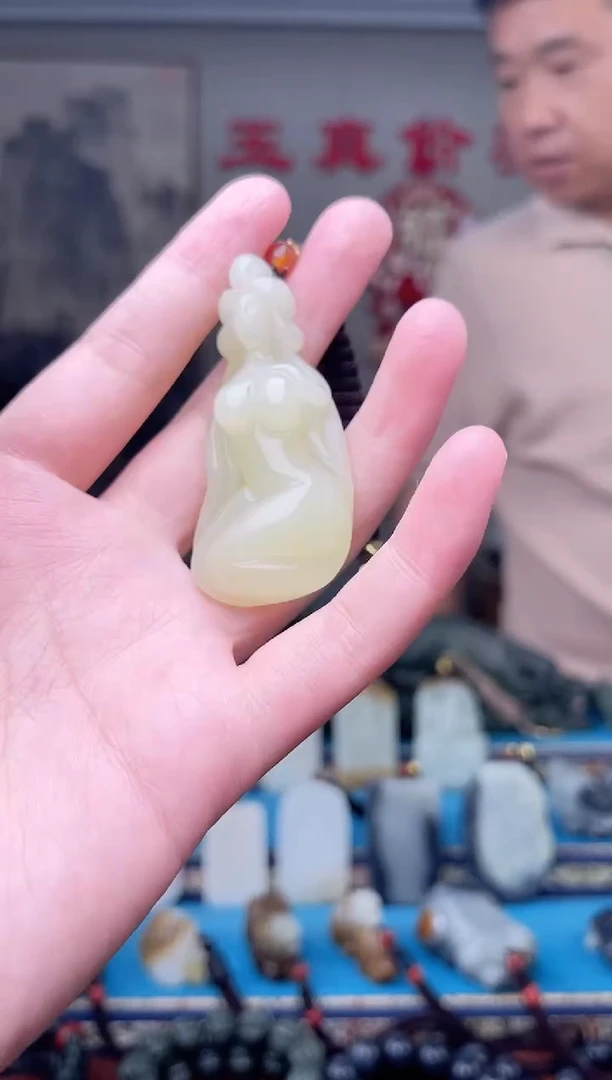 和田玉未镶嵌挂件1