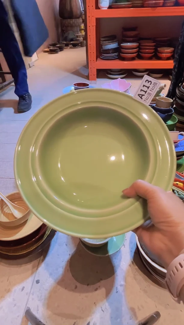 碗a113福利豆青平衍盘