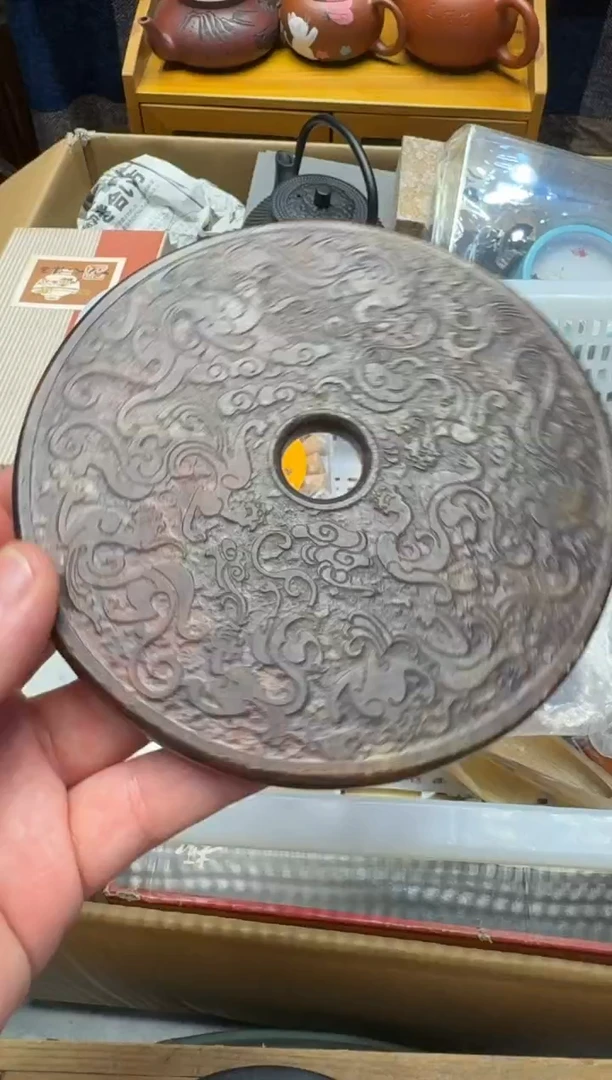 瓷器闪购商品 如图 中古品默认微瑕