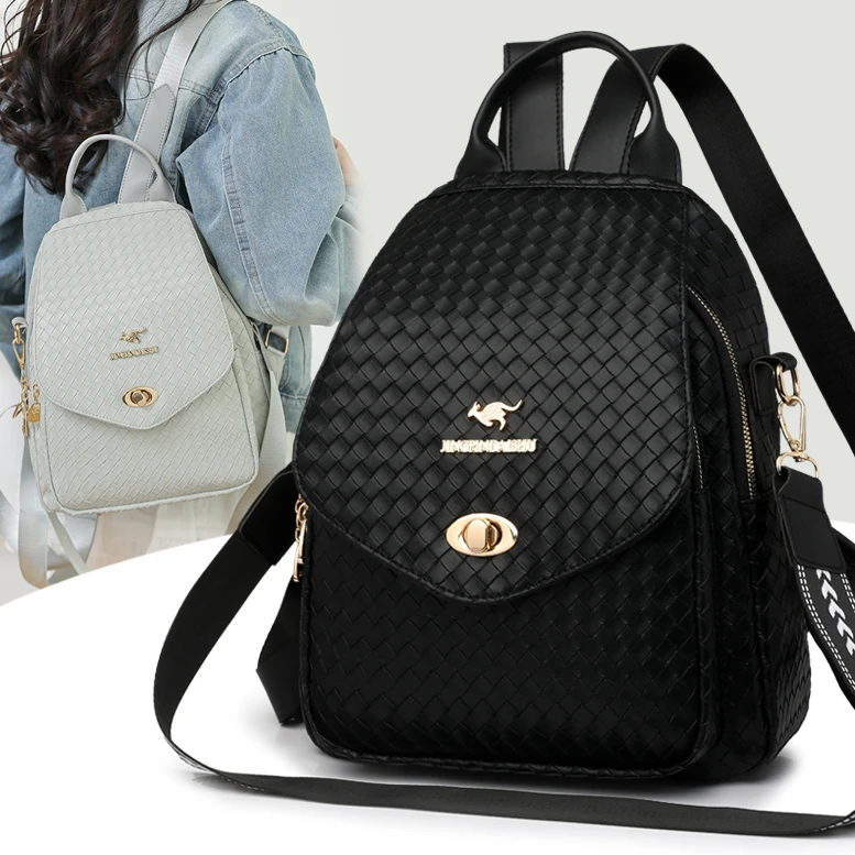 夏季软皮编织双肩包女外出多用旅游妈咪小背包休闲百搭女士单肩包