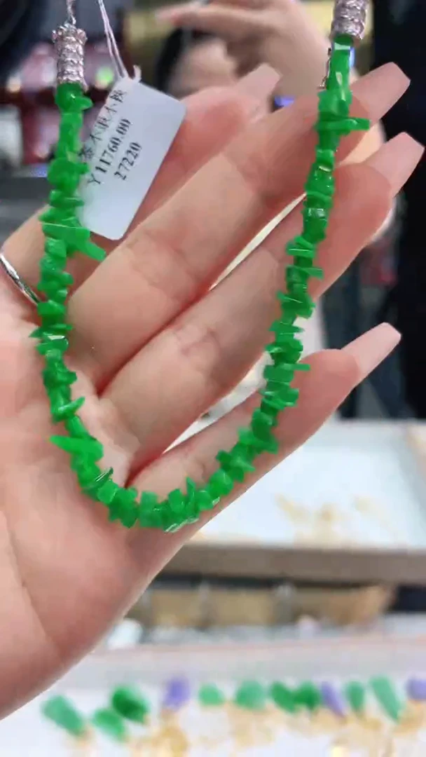 【闪购商品】翡翠颈饰未镶嵌赠礼盒证书