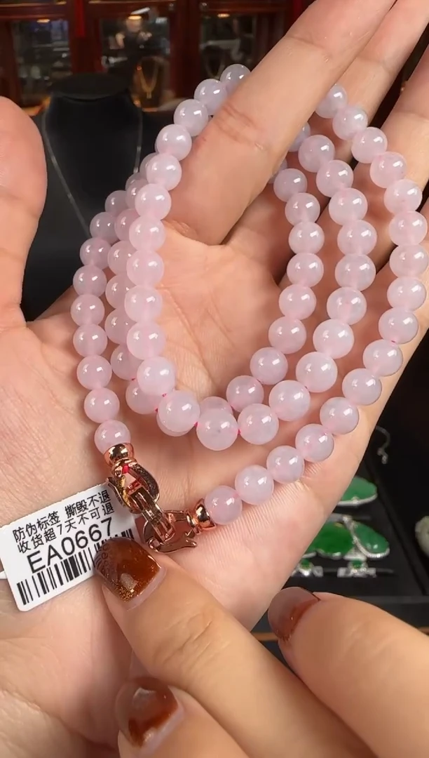 颈饰未镶嵌翡翠EA0667珠珠项链卡7-8