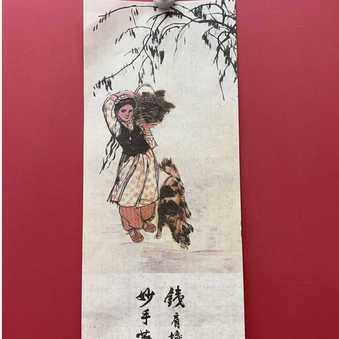 9.24 szz画<妙手著文章-黄>大