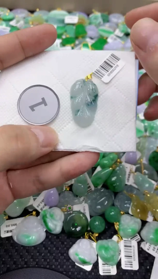 颈饰18K金镶嵌翡翠天然缅甸翡翠A货