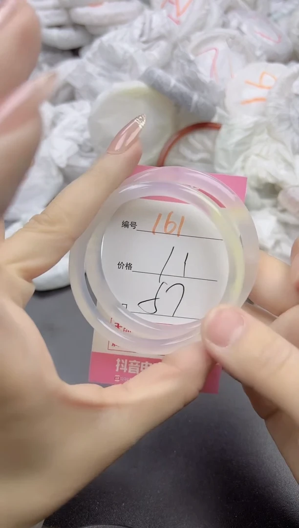 玛瑙/玉髓手镯未镶嵌161