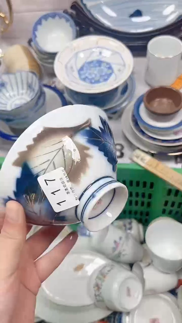 太***了117回流瓷器，默认微瑕