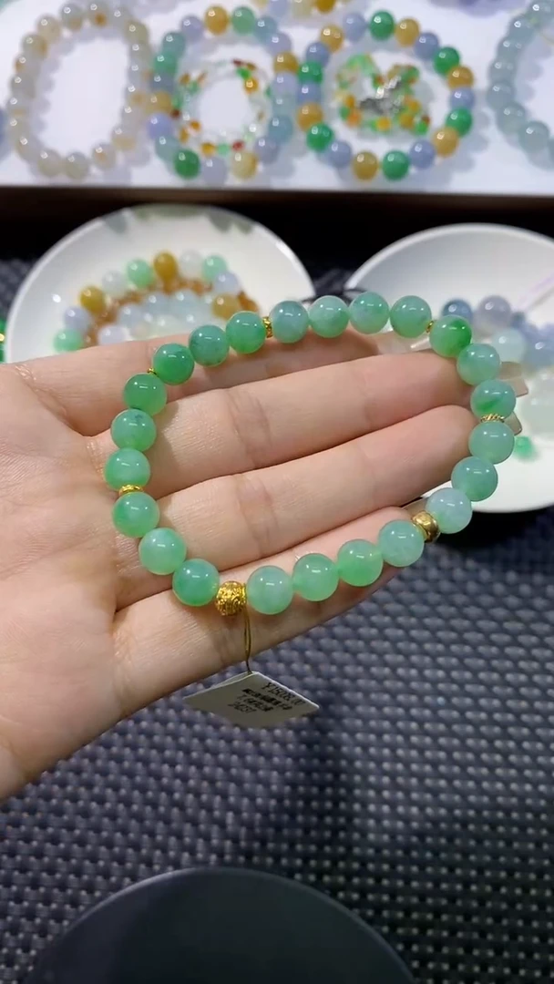 散珠翡翠卡7加手串