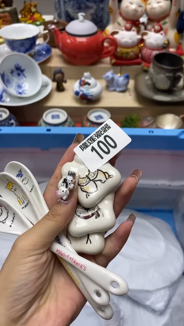瓷片积****。隆莲瓷器欢迎大家