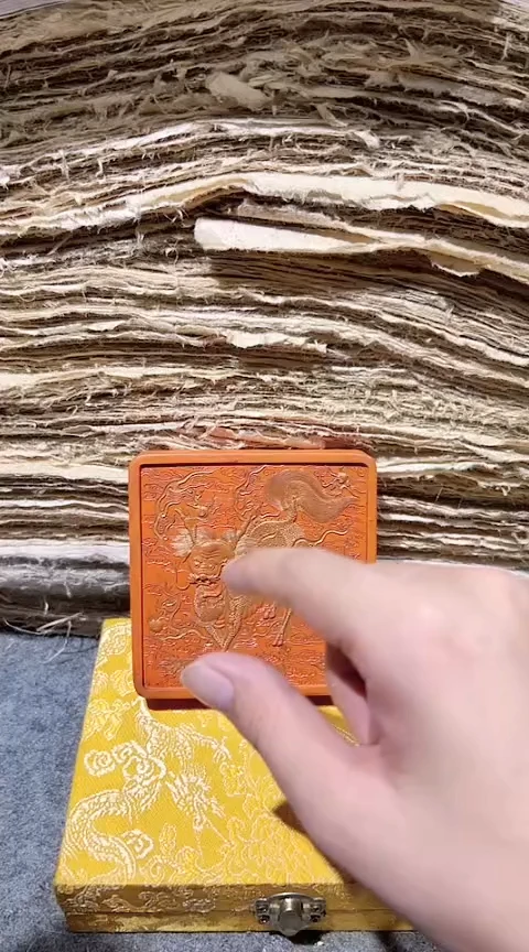 四尺整张 特种净皮生宣100张